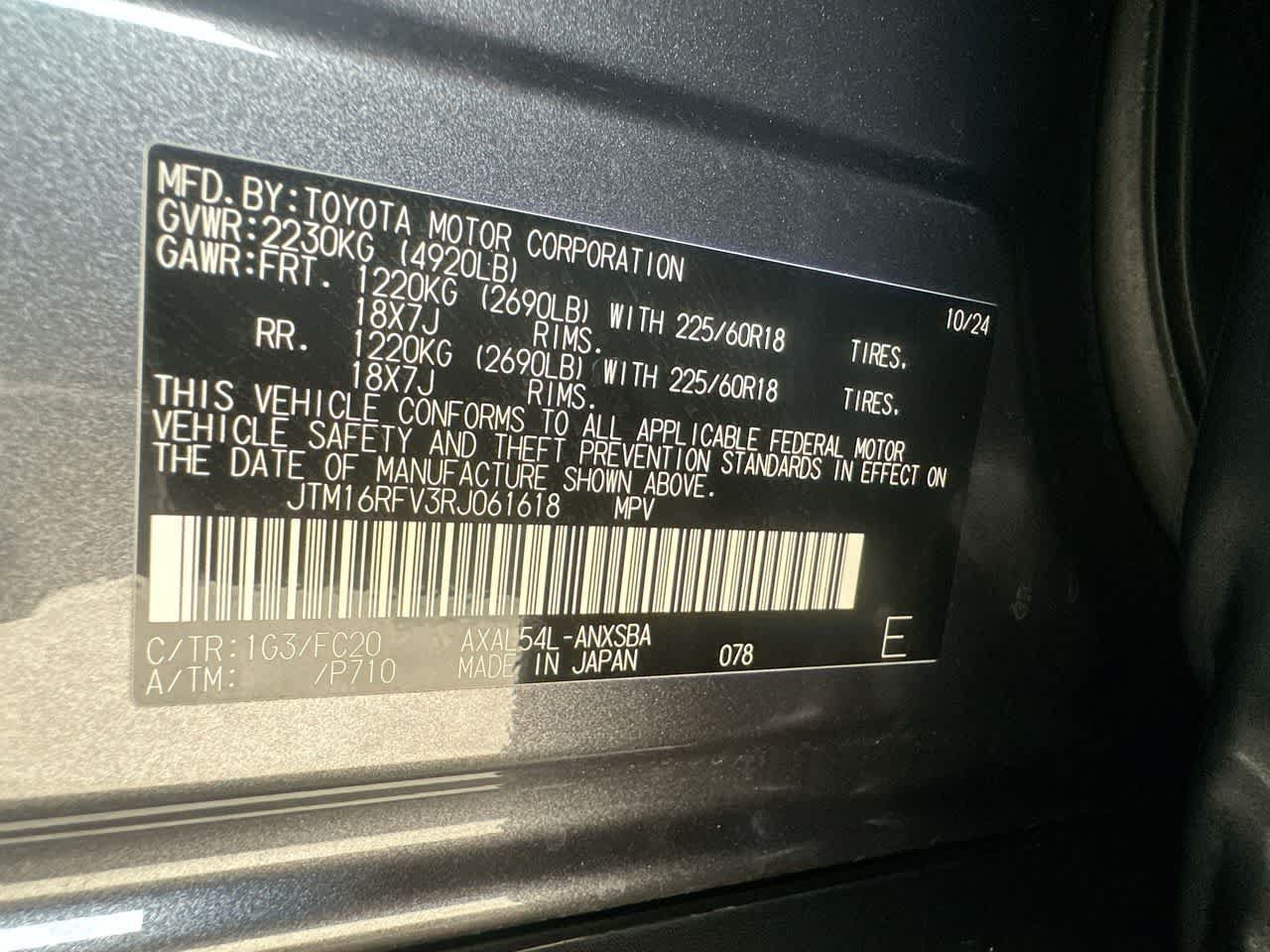 Used 2024 Toyota RAV4 SE AWD/4WD image 29