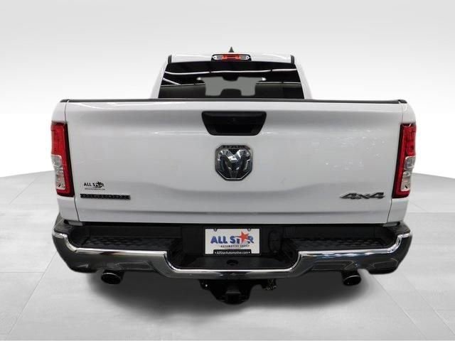 Used 2024 RAM 1500 Big Horn image 9