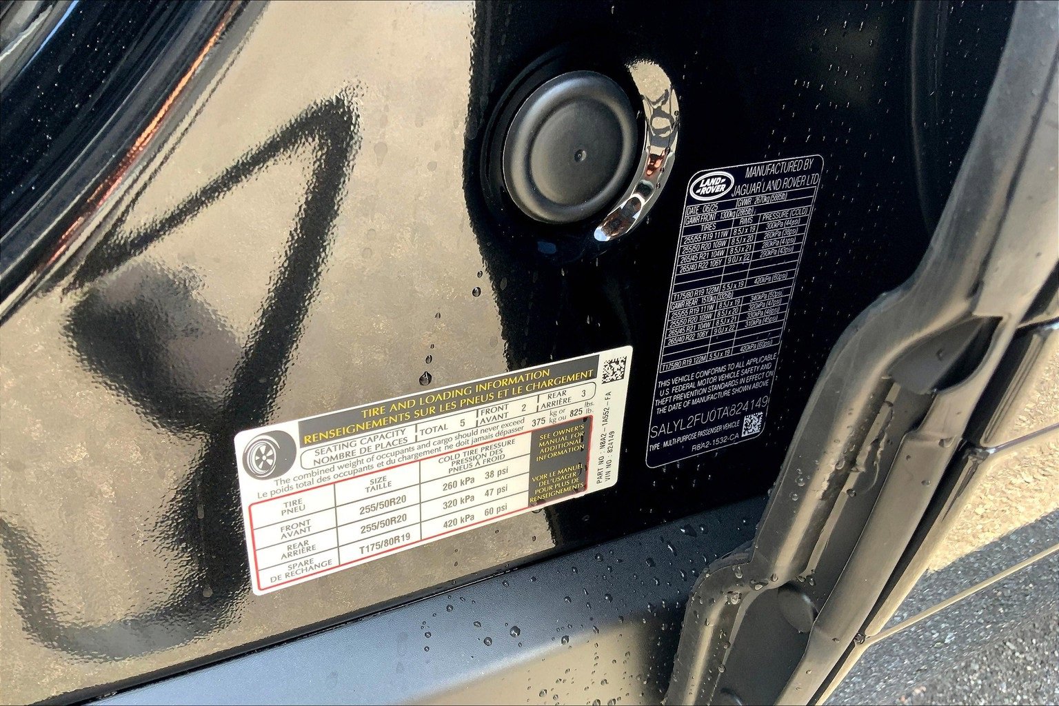 New 2026 Land Rover Range Rover Velar Dynamic SE image 18