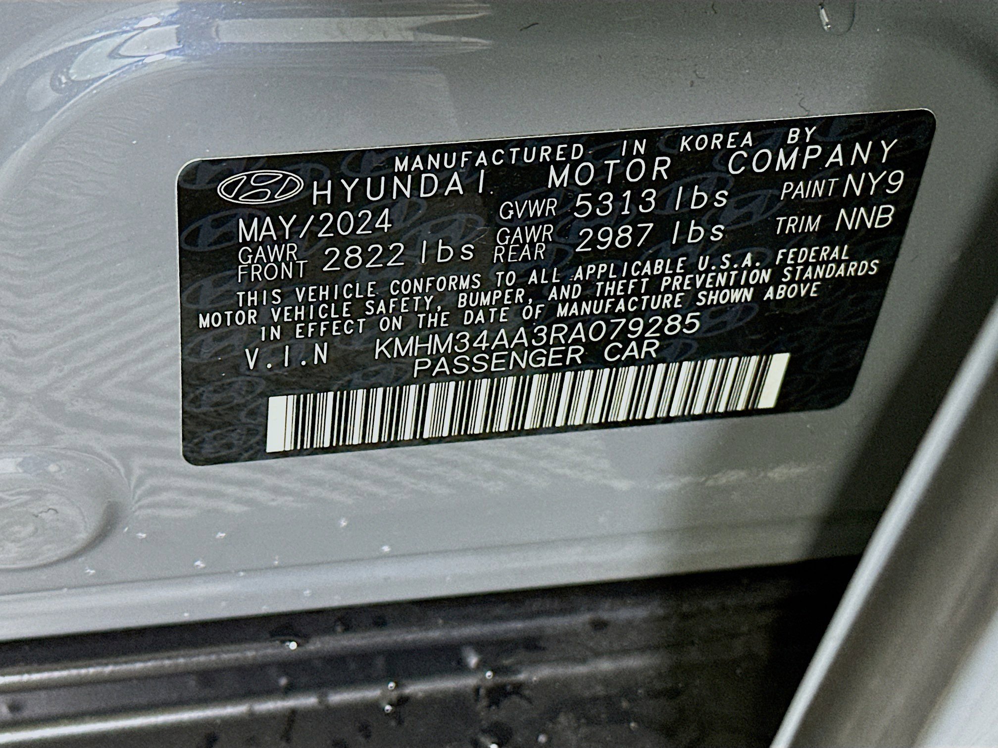Used 2024 Hyundai Ioniq 6 SEL RWD image 12