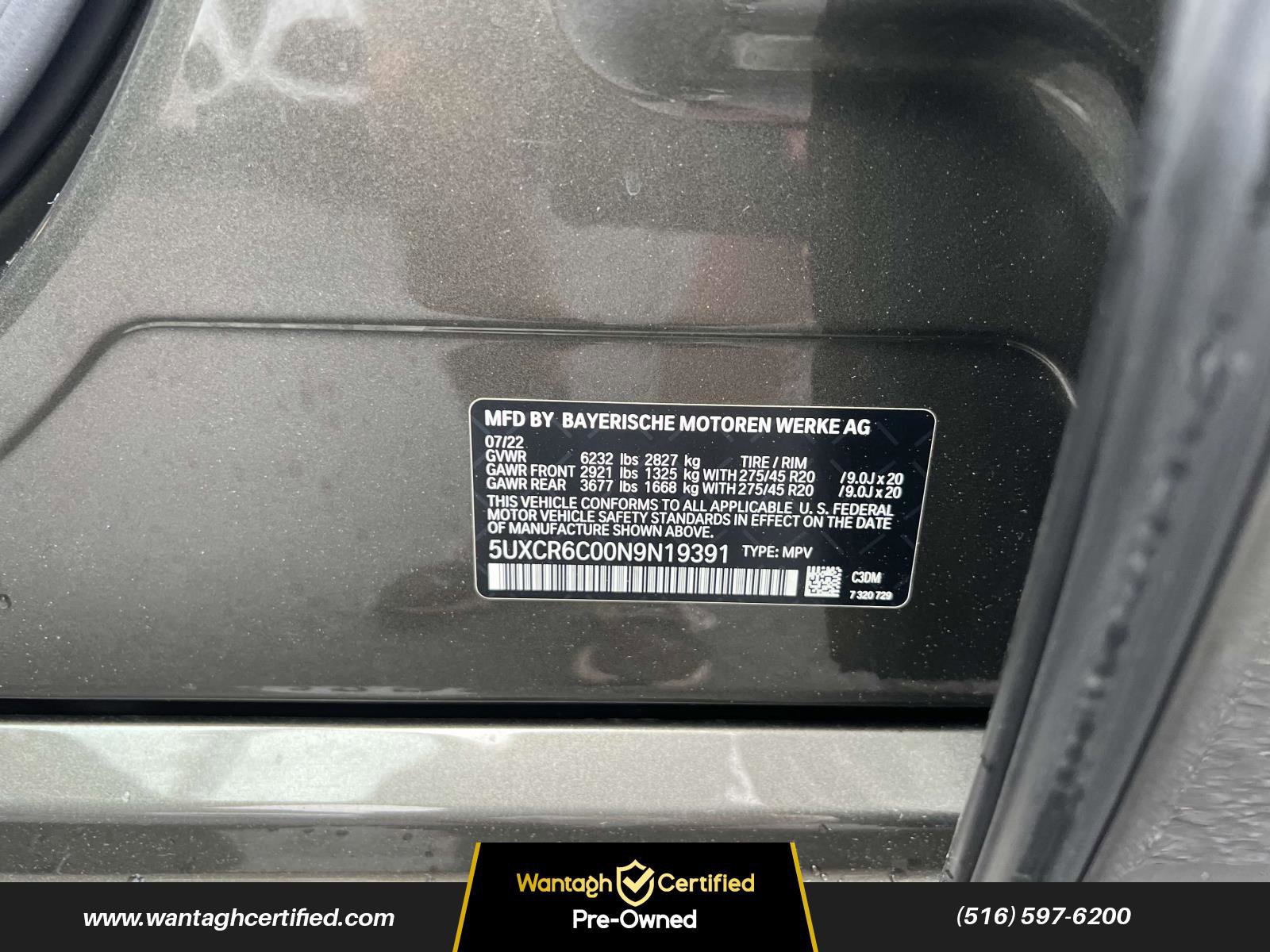 Used 2022 BMW X5 xDrive40i w/ M Sport Package image 20