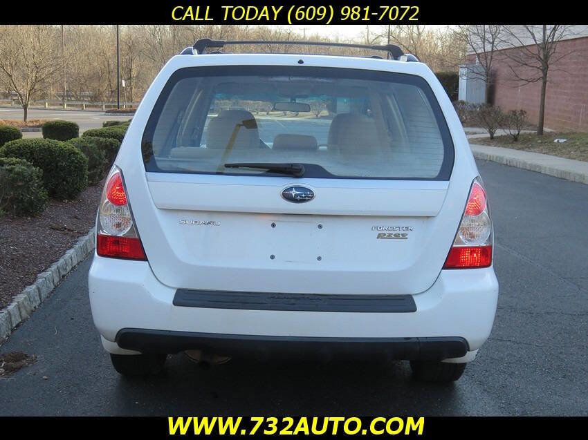 Used 2008 Subaru Forester 2.5X image 8