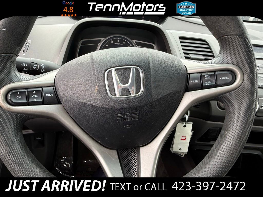 Used 2007 Honda Civic EX image 14