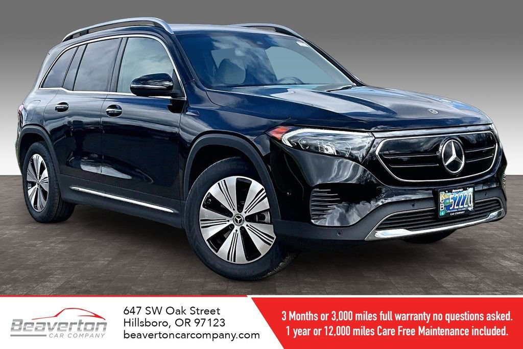 Used 2023 Mercedes-Benz EQB 250+ video 1