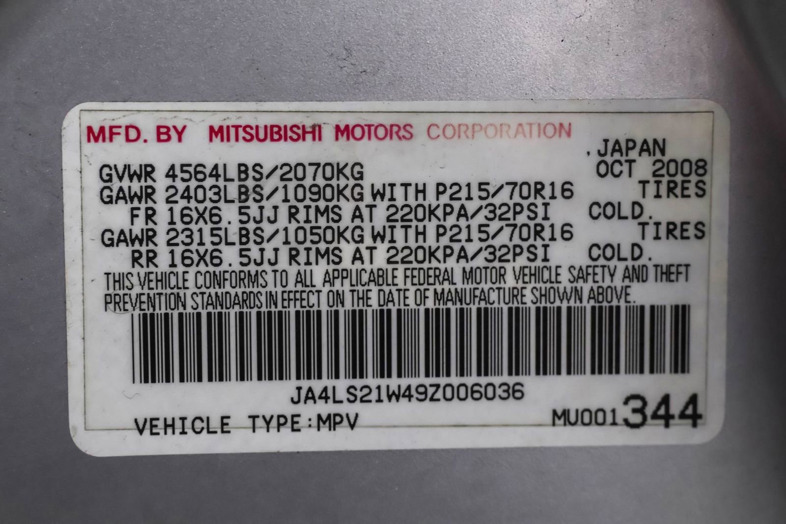 Used 2009 Mitsubishi Outlander ES image 44