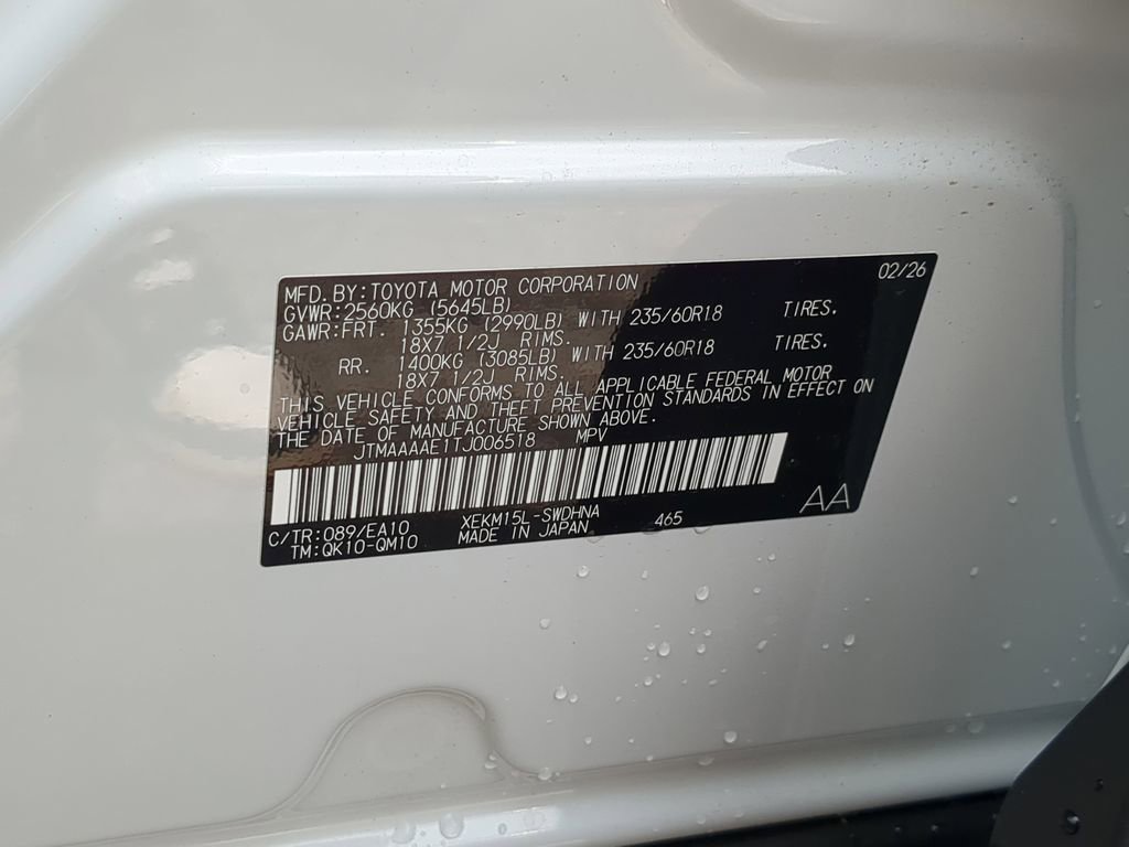 New 2026 Subaru Uncharted AWD image 32