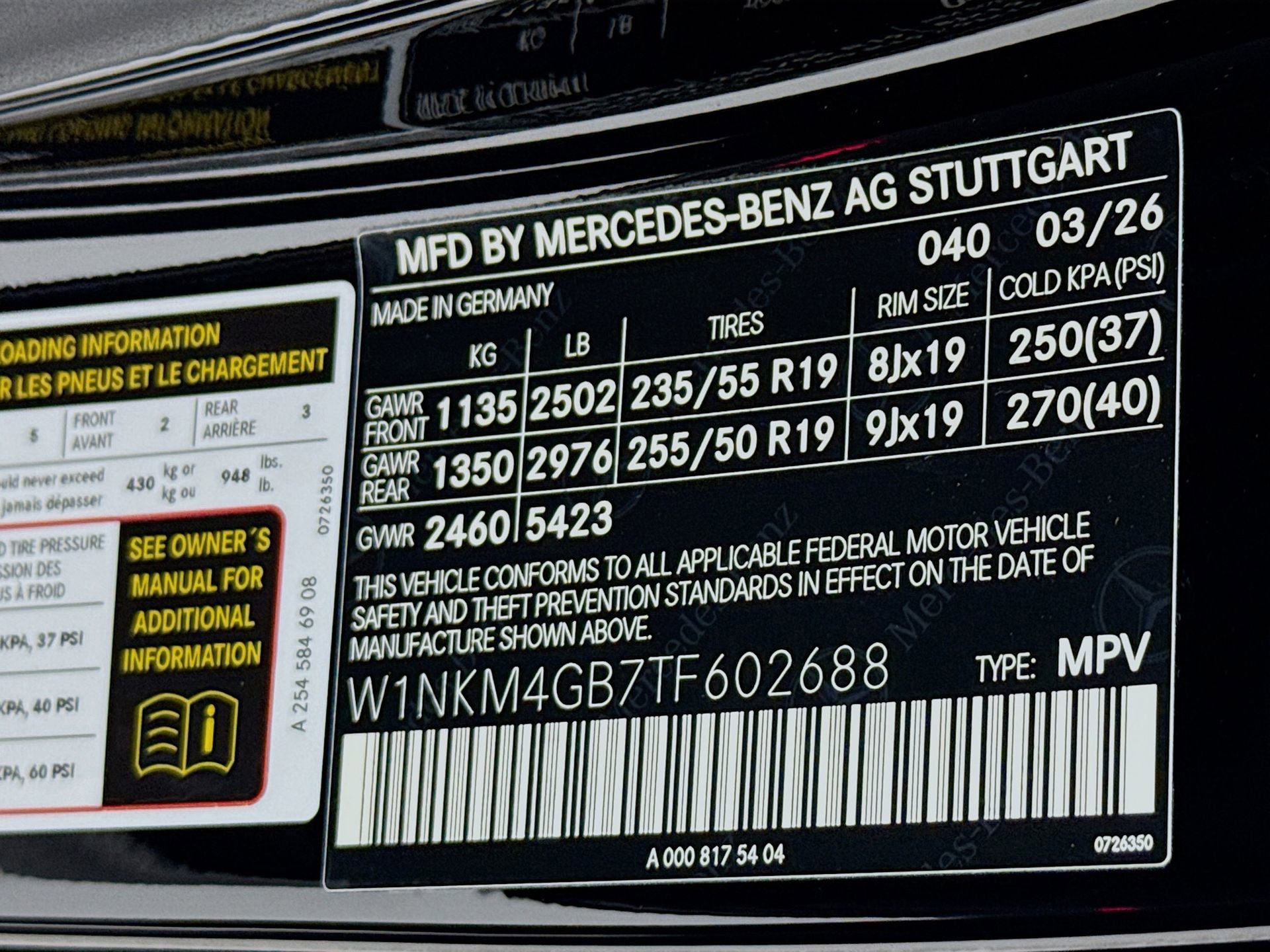 New 2026 Mercedes-Benz GLC 300 image 33