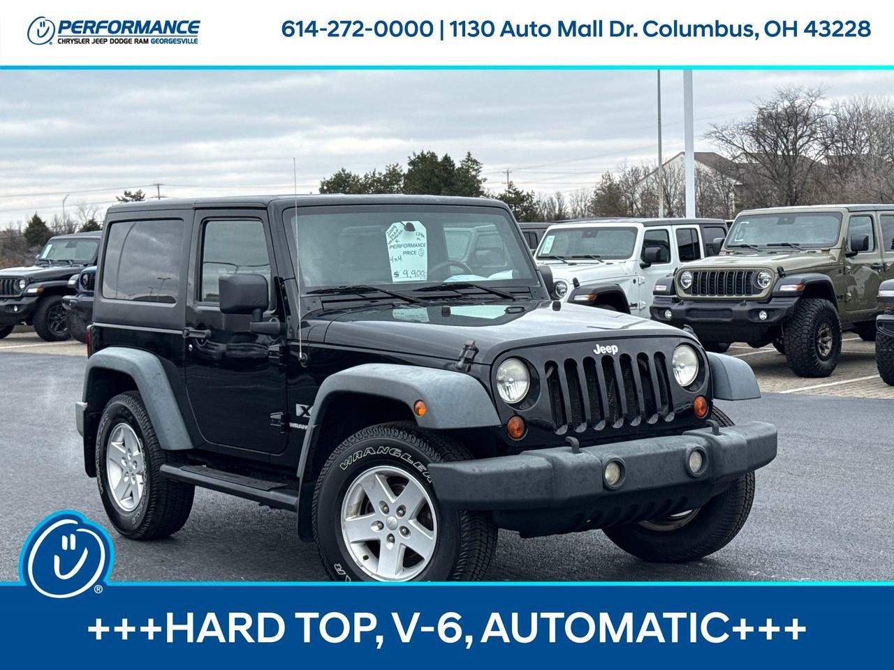 Used 2009 Jeep Wrangler X image 1