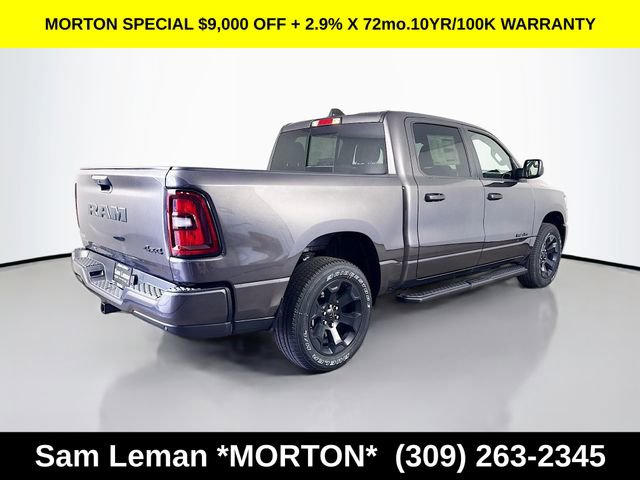 New 2026 RAM 1500 Express AWD/4WD image 7