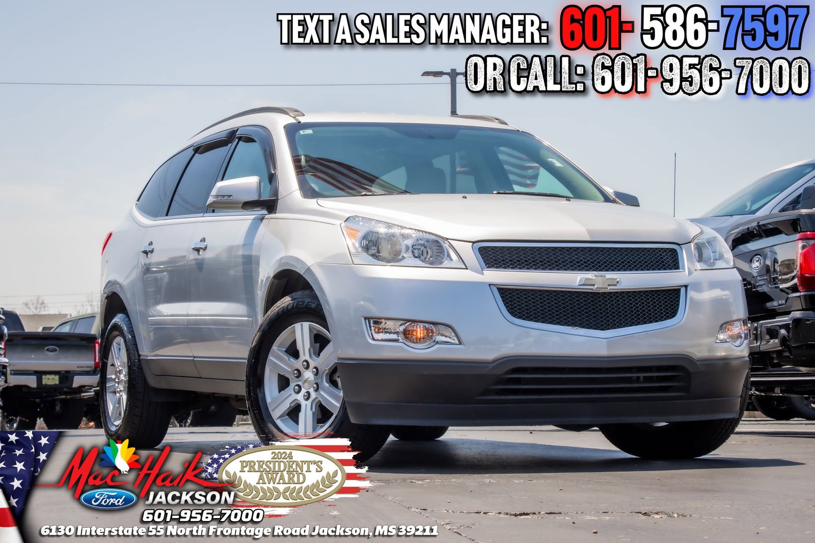 Used 2011 Chevrolet Traverse LT w/ Personal Connectivity Package FWD image 1