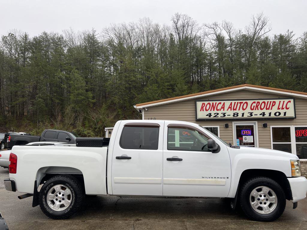 Used 2008 Chevrolet Silverado 1500 LT w/ Power Pack Plus image 12