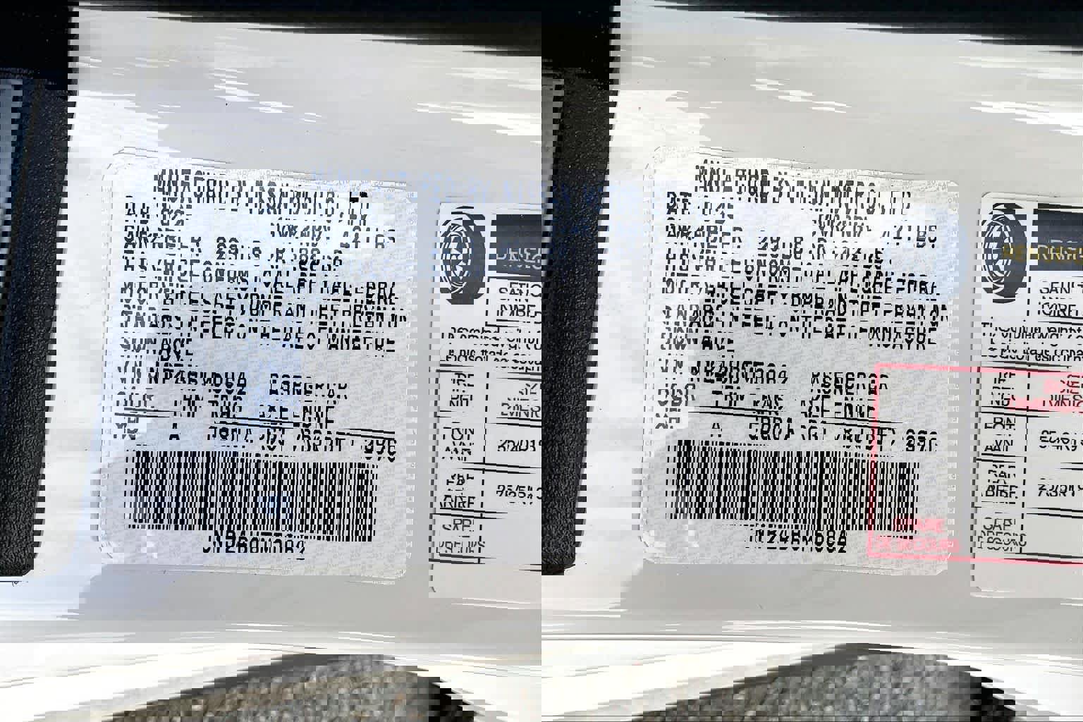 Used 2026 Nissan Z Performance w/ Floor Mat Package image 29