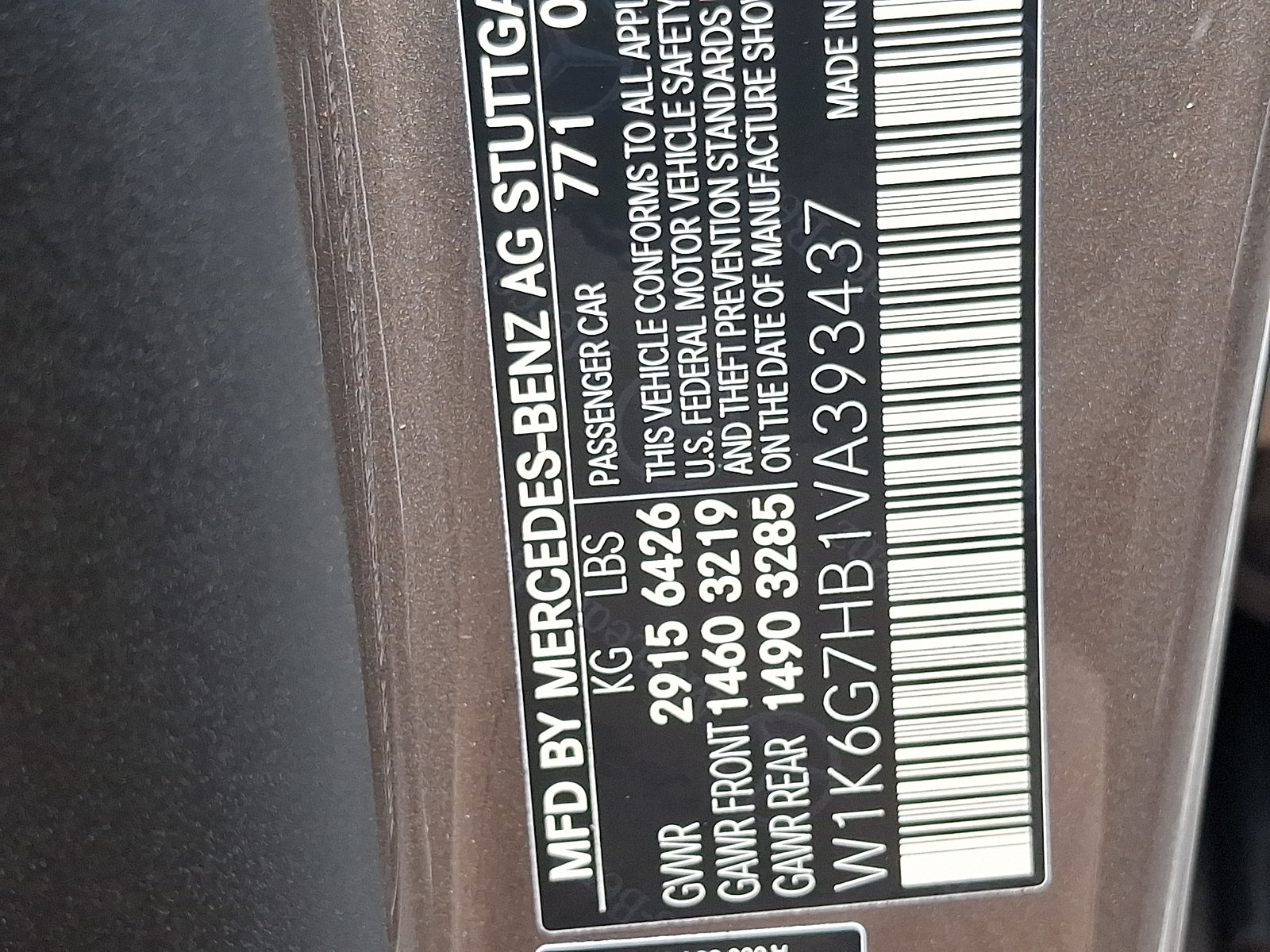 New 2027 Mercedes-Benz S 580 4MATIC Sedan image 16