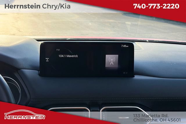 Used 2023 MAZDA CX-5 AWD 2.5 S w/ Select Package image 8
