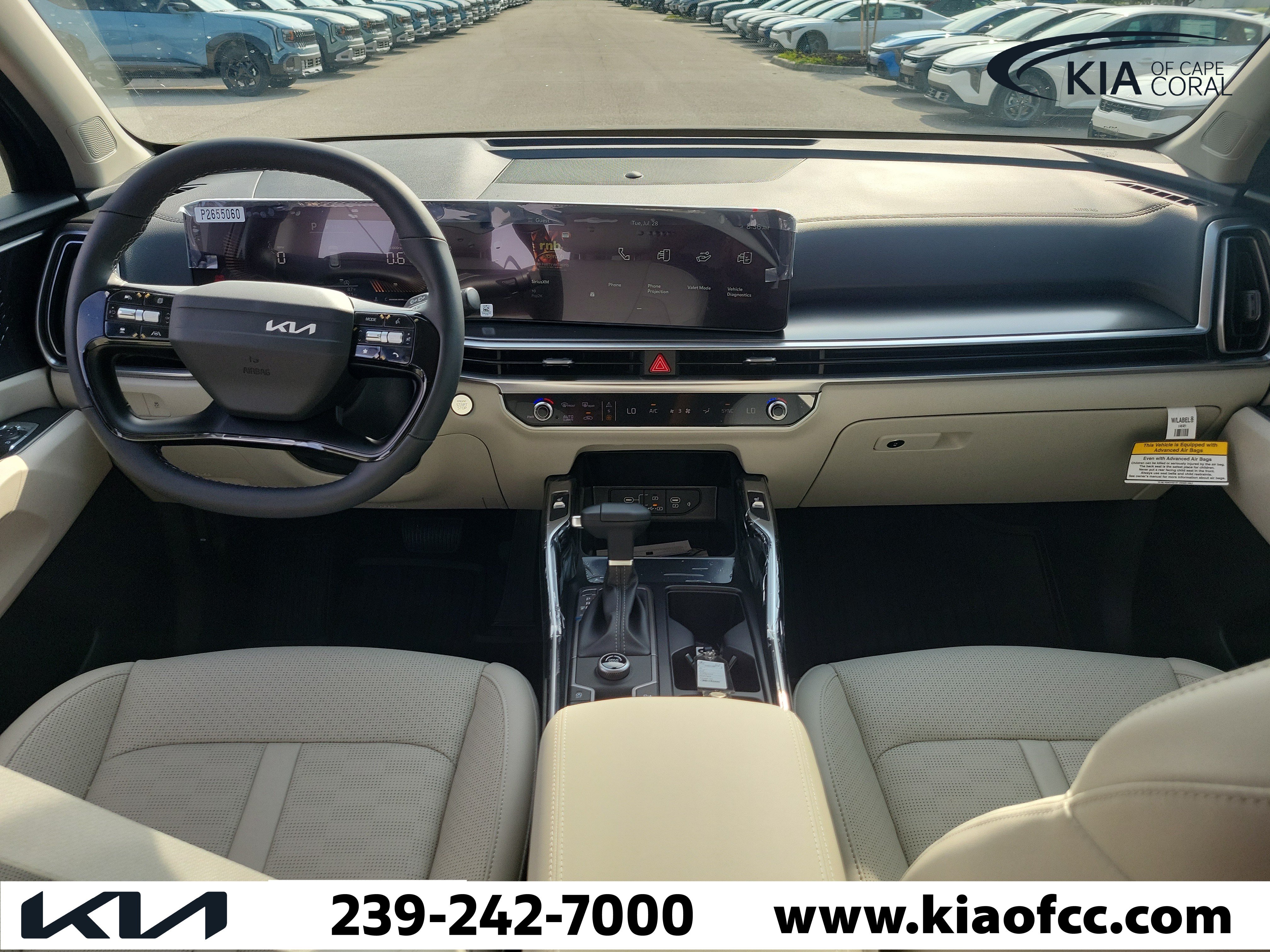 New 2026 Kia Sorento S FWD image 14