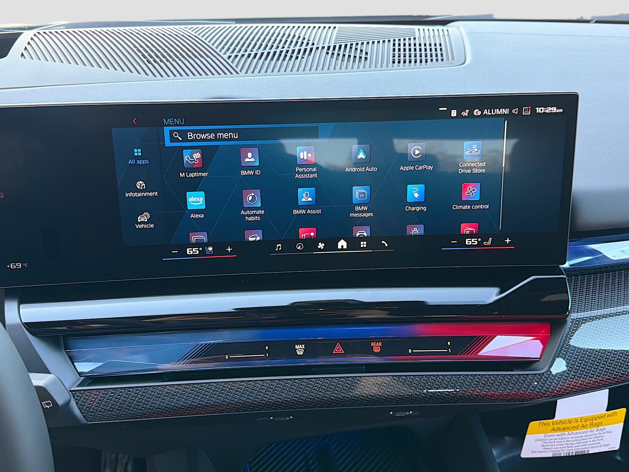 New 2026 BMW M5 Touring image 30