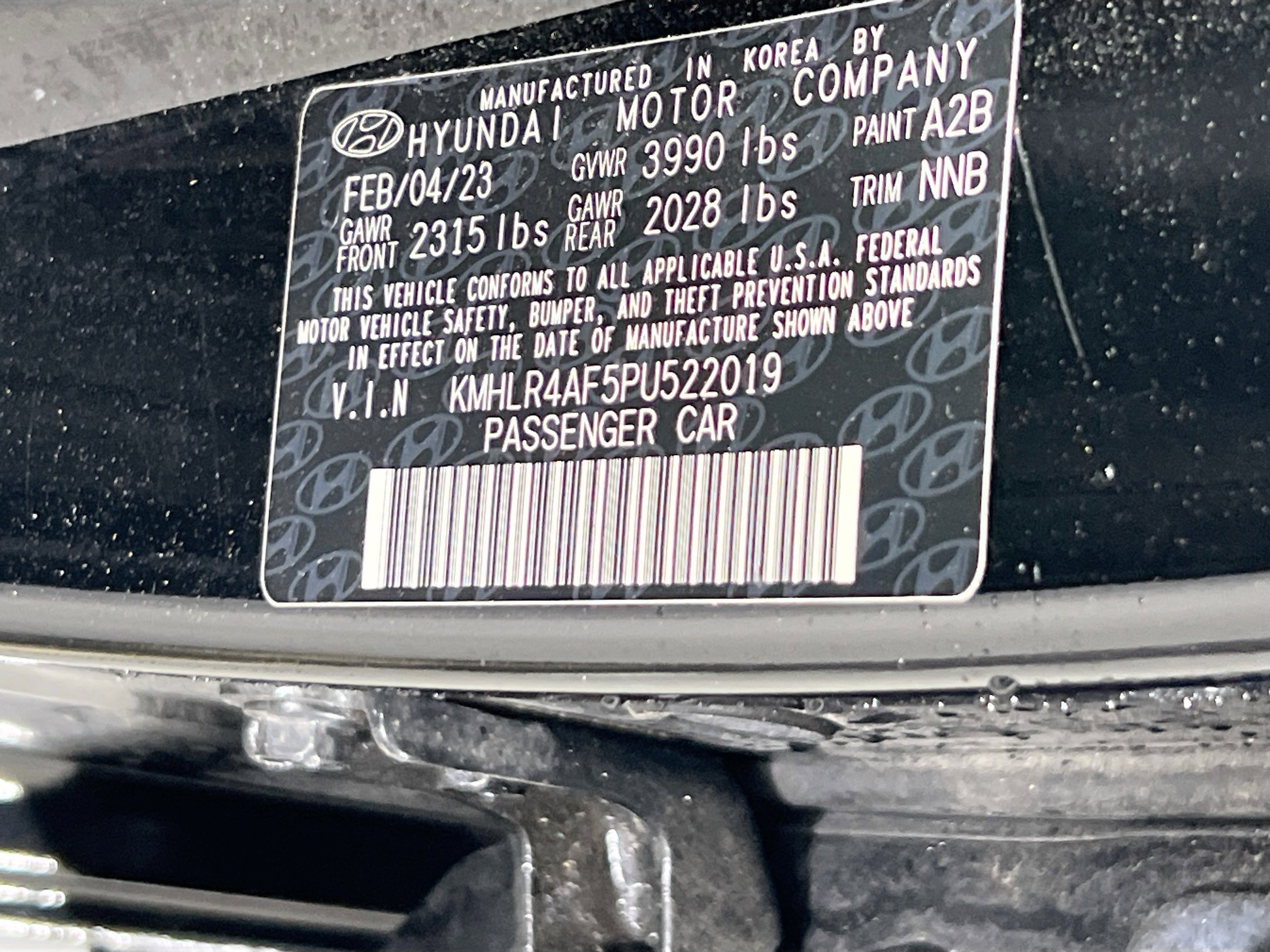 Used 2023 Hyundai Elantra N Line image 32