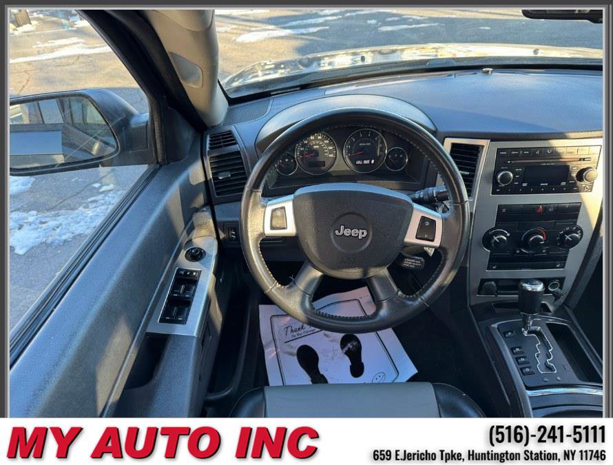 Used 2008 Jeep Grand Cherokee Laredo image 13