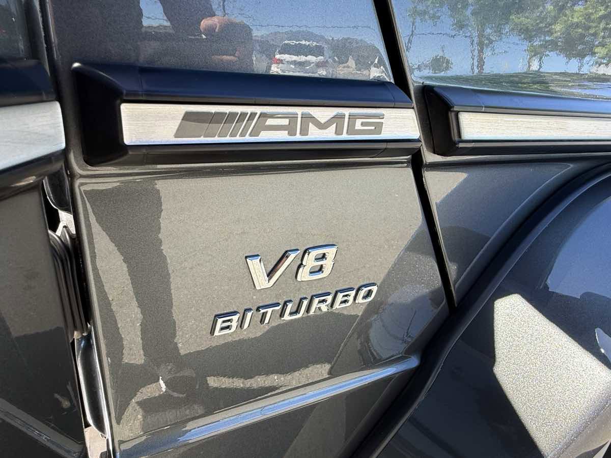 Used 2015 Mercedes-Benz G 63 AMG 4MATIC image 29
