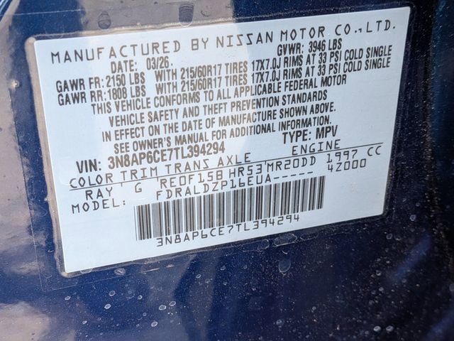 New 2026 Nissan Kicks SV FWD image 30