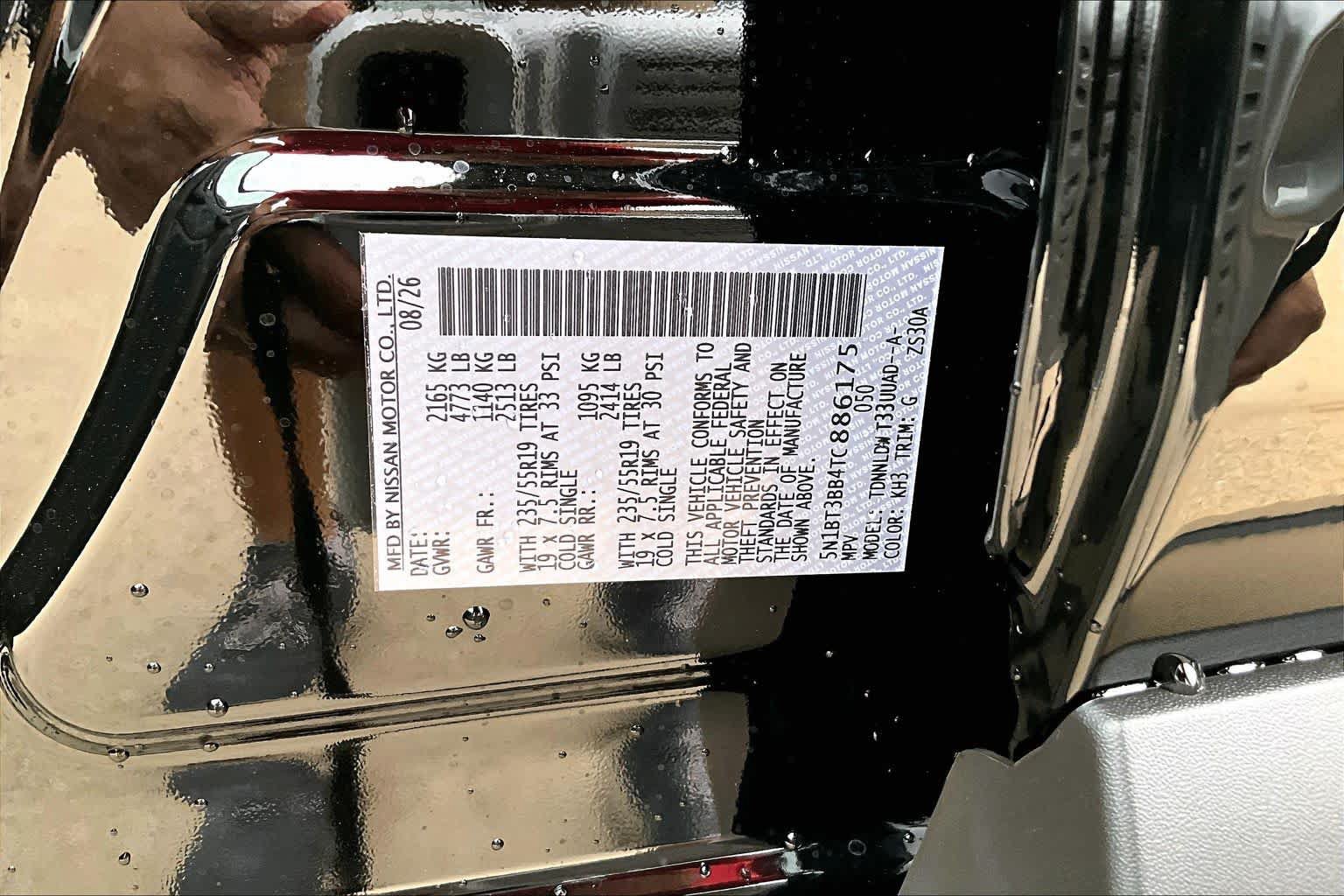 New 2026 Nissan Rogue Dark Armor AWD/4WD image 19