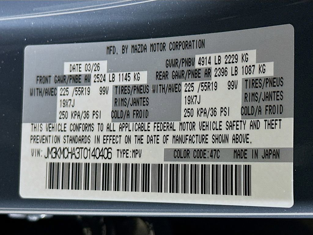 New 2026 MAZDA CX-5 Preferred AWD/4WD image 27
