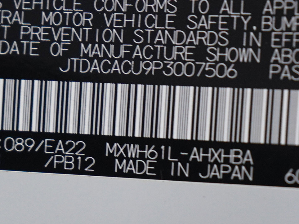 Used 2023 Toyota Prius Prime Premium image 30