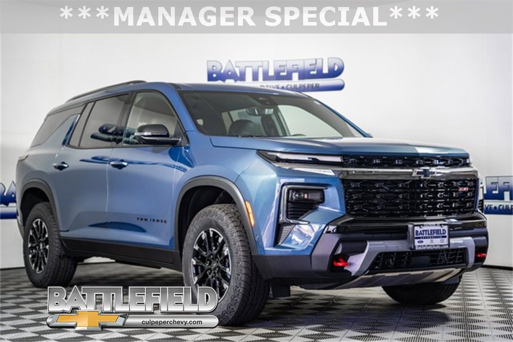 New 2026 Chevrolet Traverse Z71 w/ Enhanced Driving Package image 1