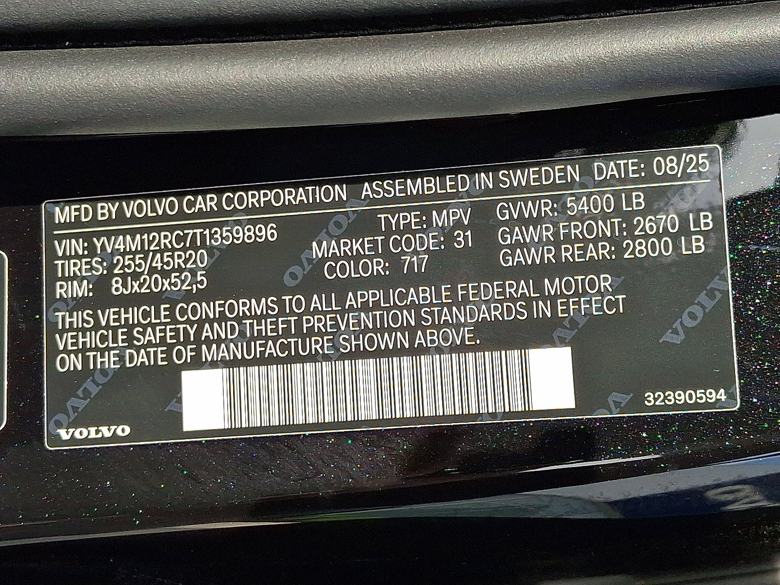 New 2026 Volvo XC60 B5 Plus w/ Protection Package Premier image 13