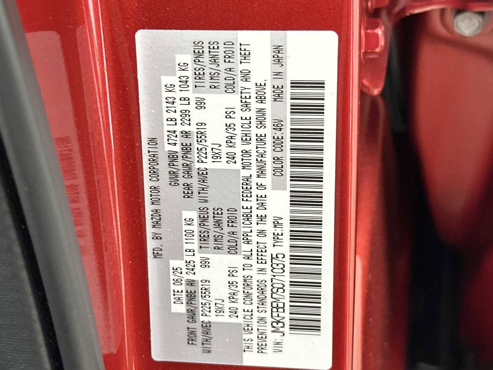 Used 2025 MAZDA CX-5 AWD 2.5 S w/ Premium Plus Pkg image 30