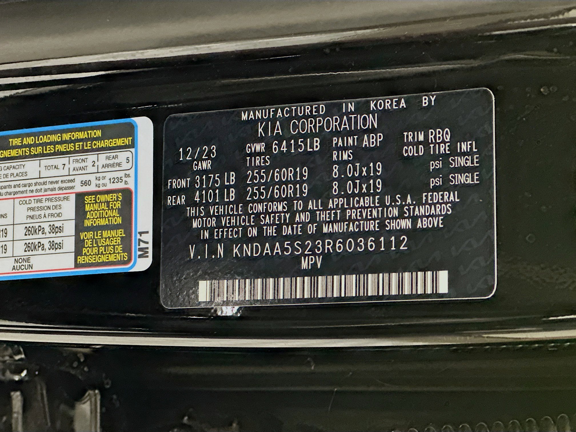 Used 2024 Kia EV9 Light image 12