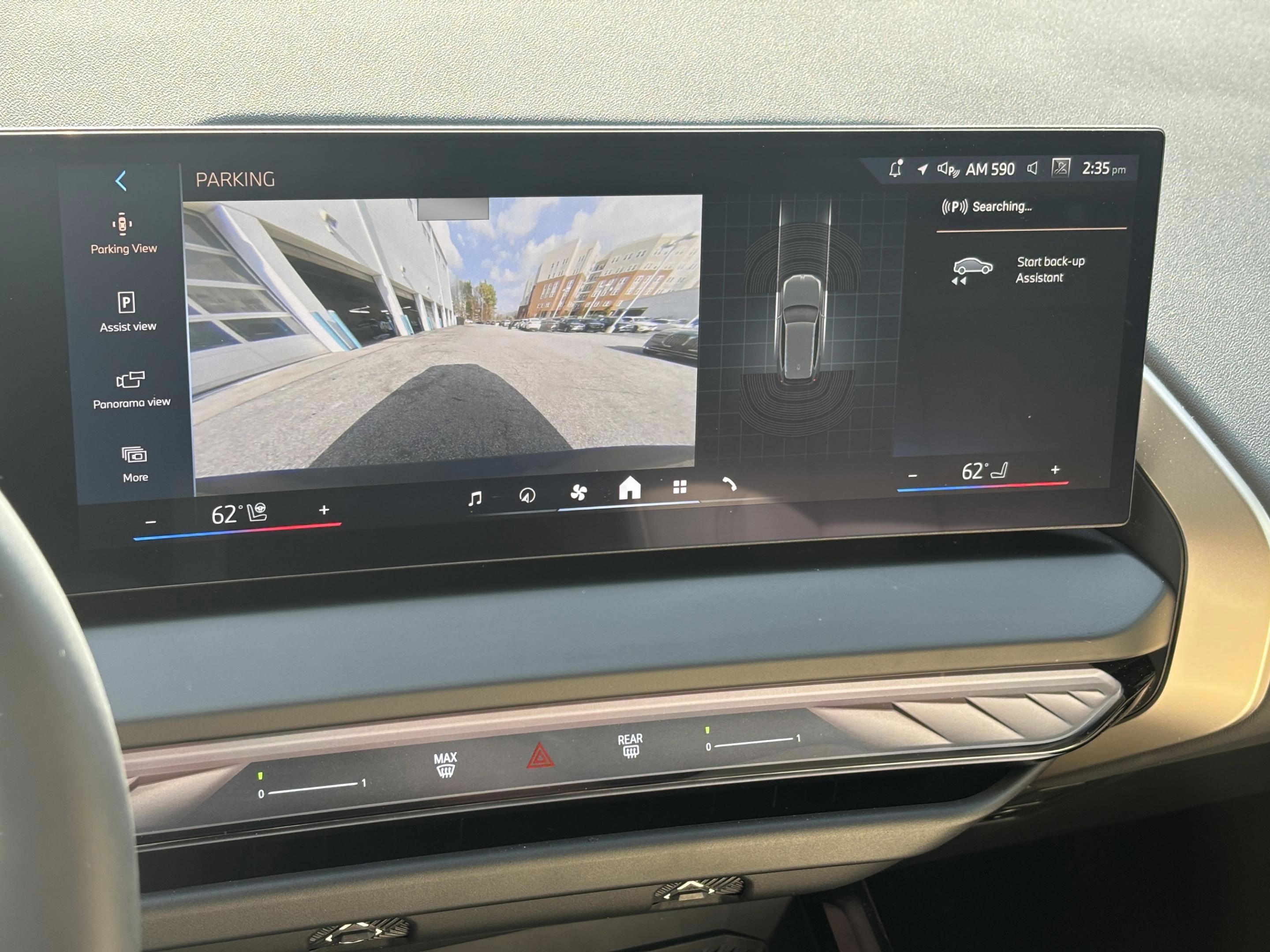 Used 2025 BMW X3 xDrive30i w/ Convenience Package image 13