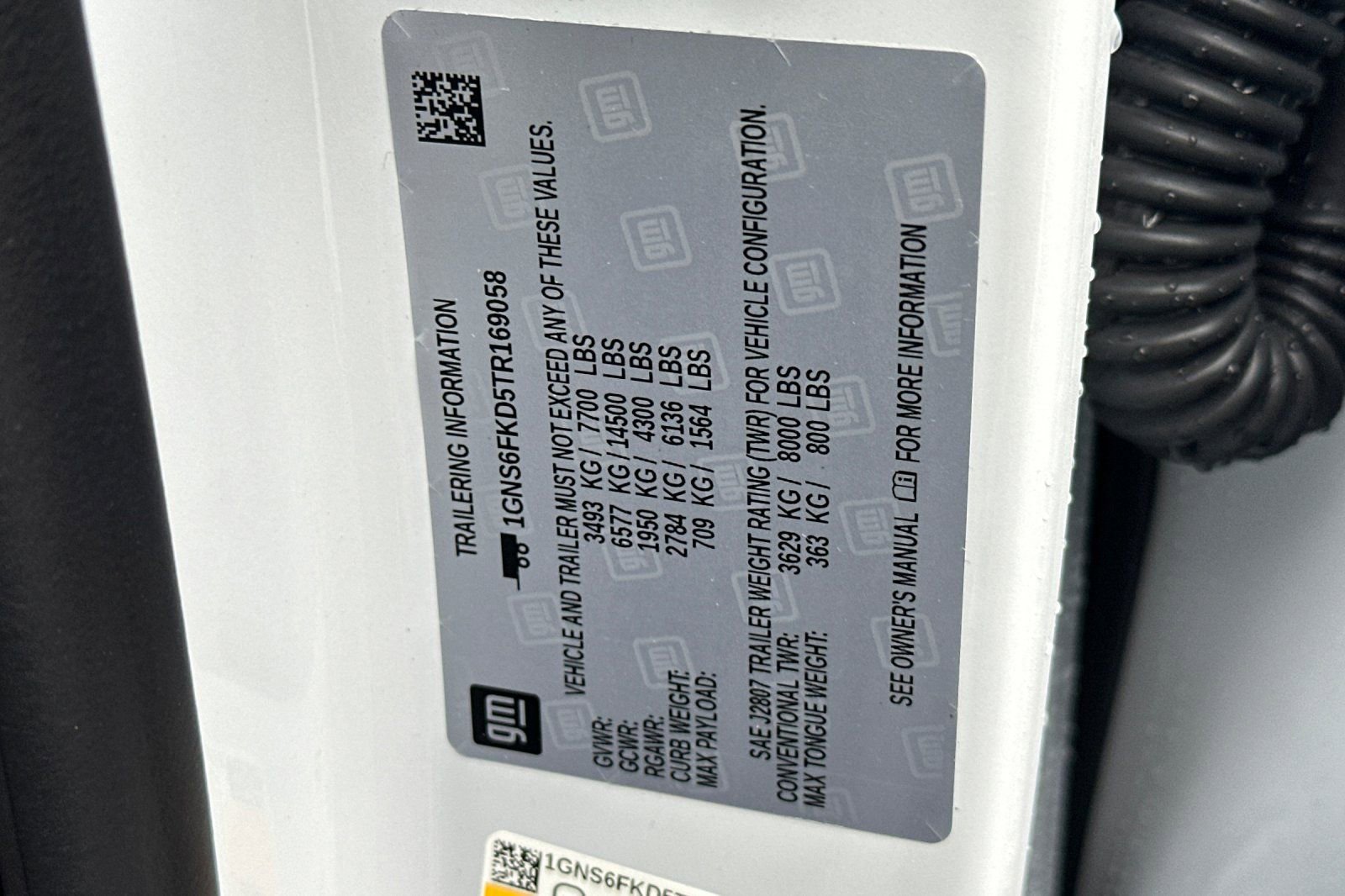 New 2026 Chevrolet Suburban Premier w/ Sun And Tow Package image 26