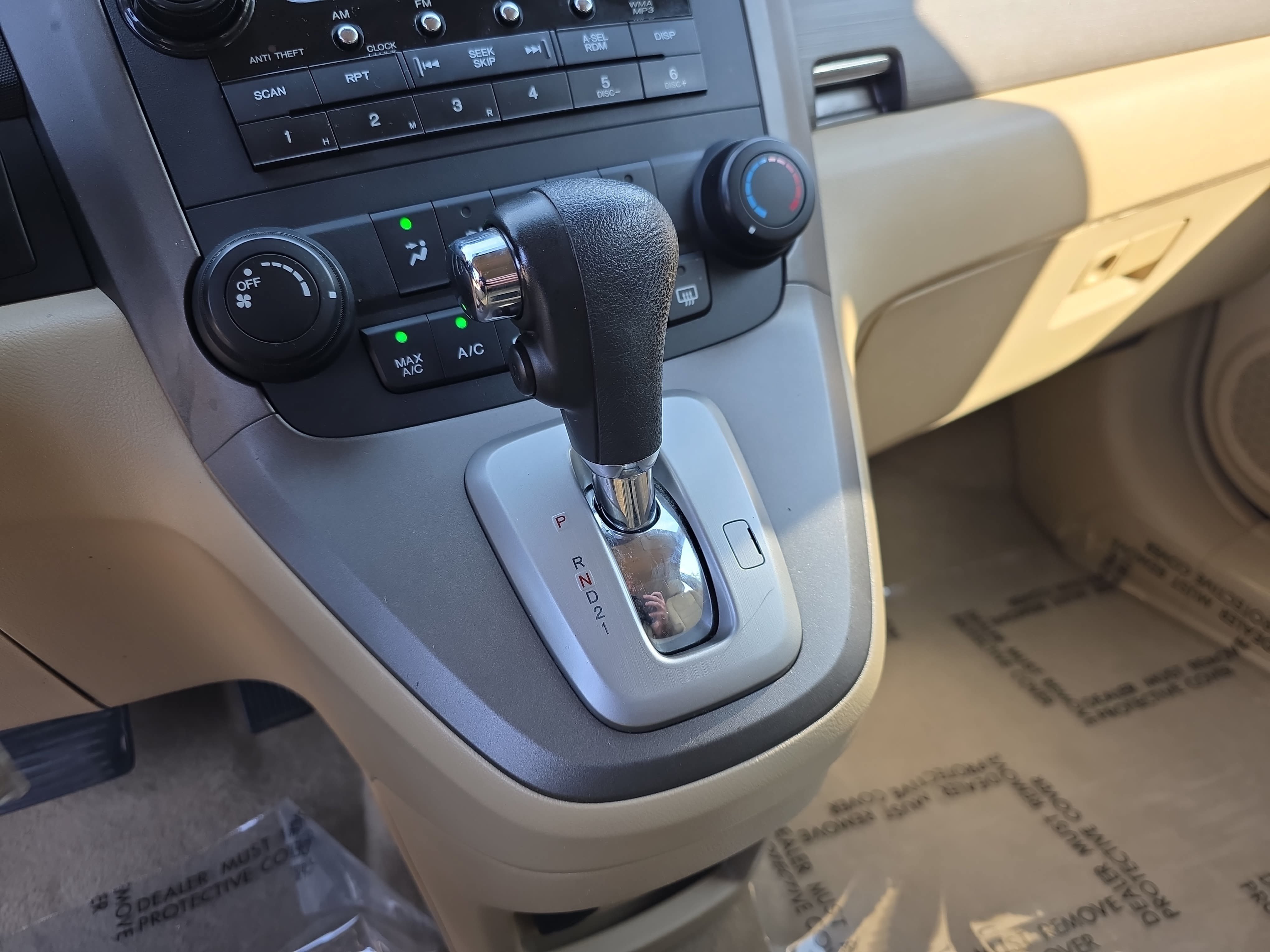 Used 2009 Honda CR-V EX image 19