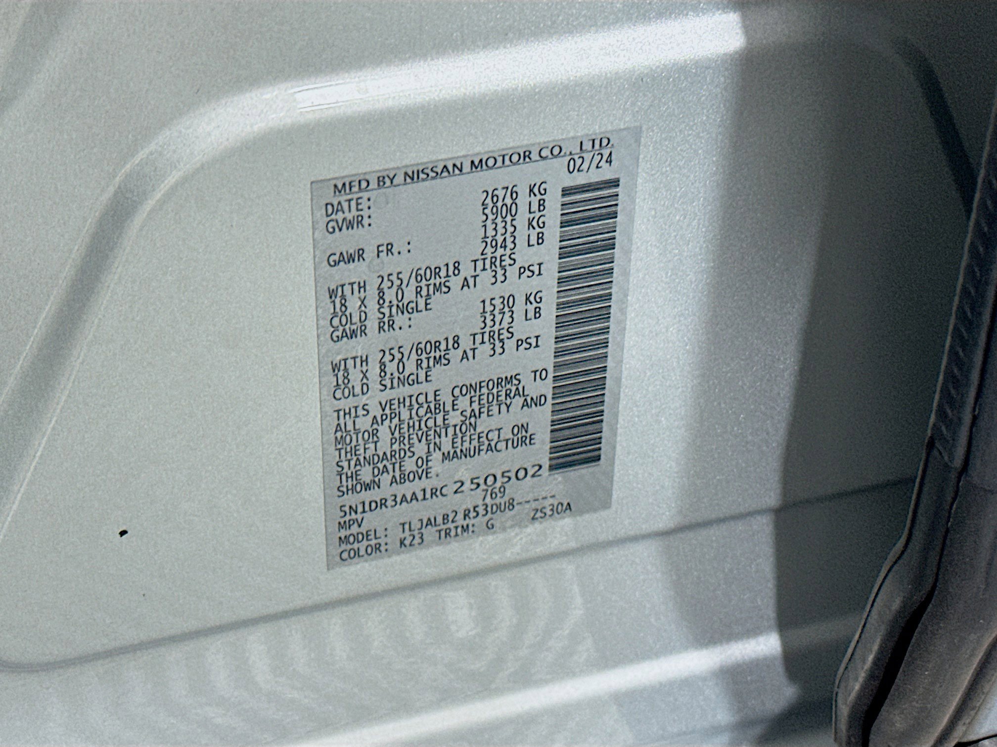 Used 2024 Nissan Pathfinder S image 12