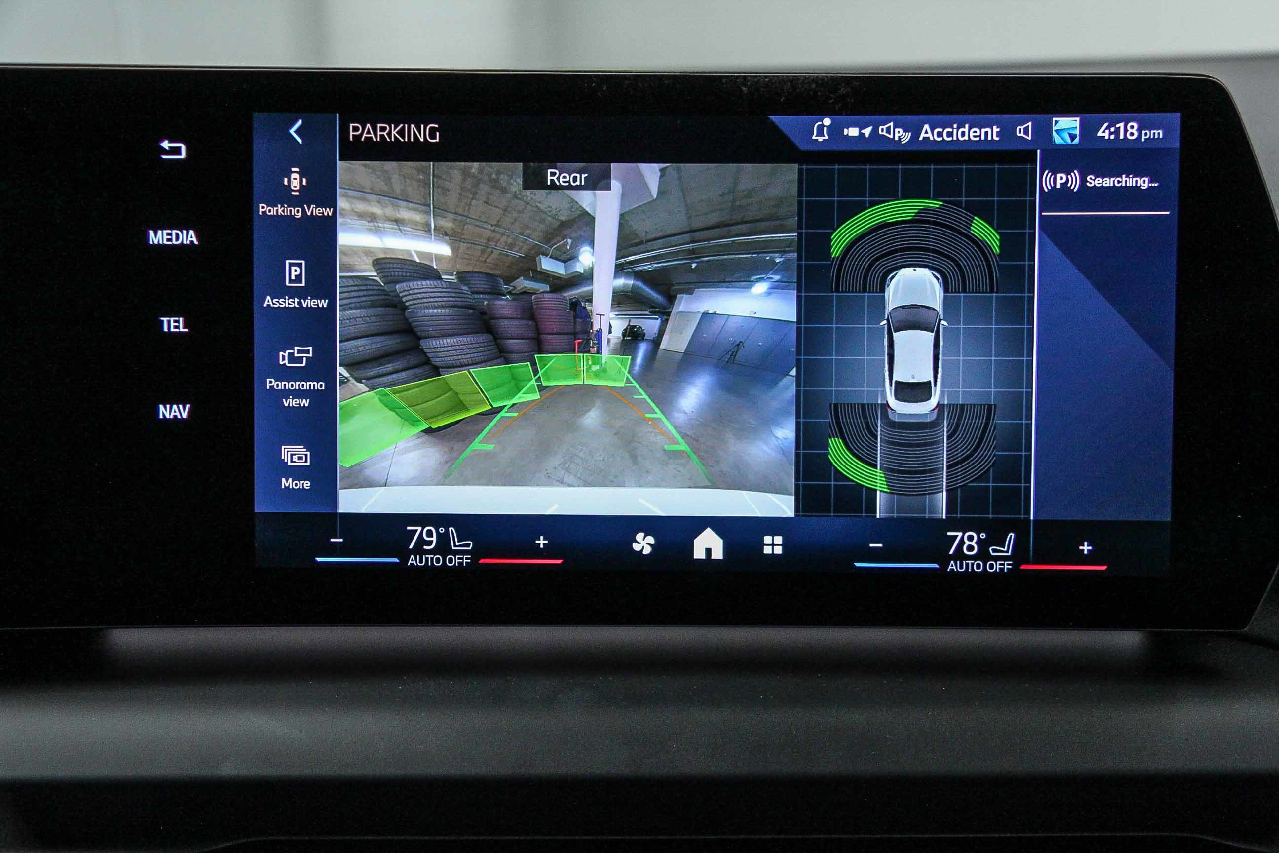 Used 2025 BMW 228i xDrive image 22