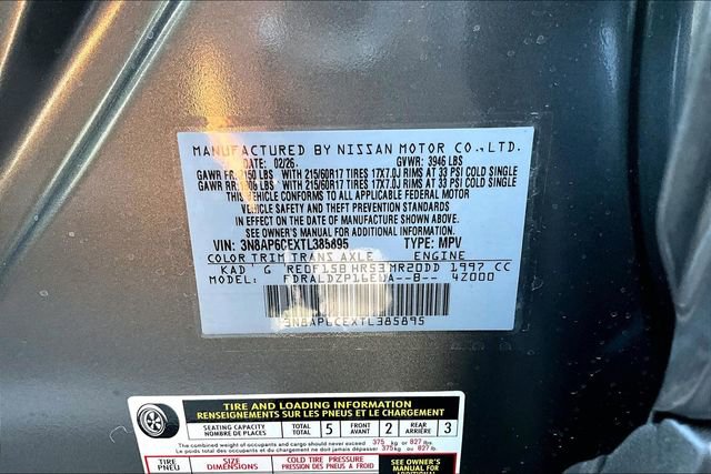 New 2026 Nissan Kicks SV image 14