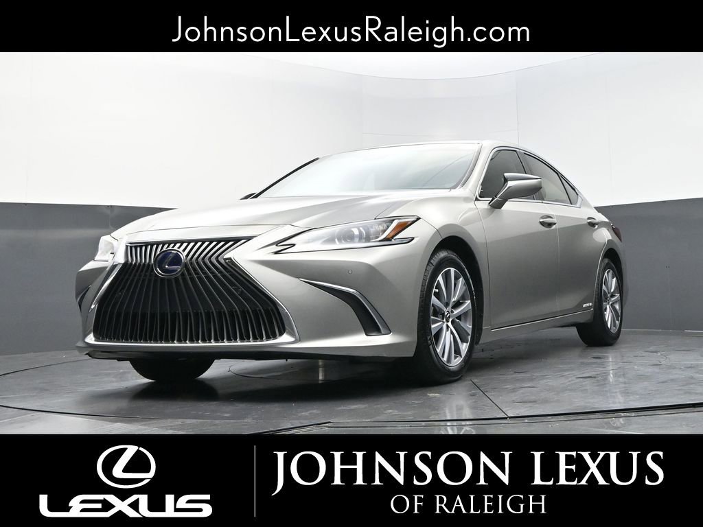 Used 2021 Lexus ES 300h w/ Premium Package FWD image 16