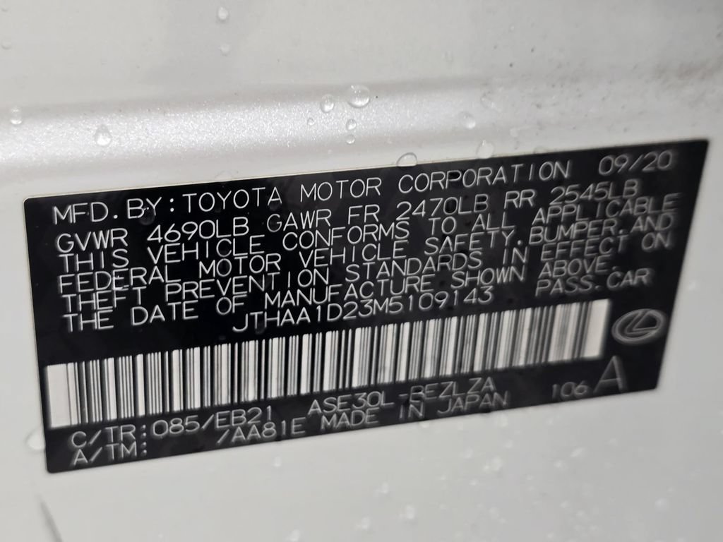 Used 2021 Lexus IS 300 w/ Accessory Package RWD image 28