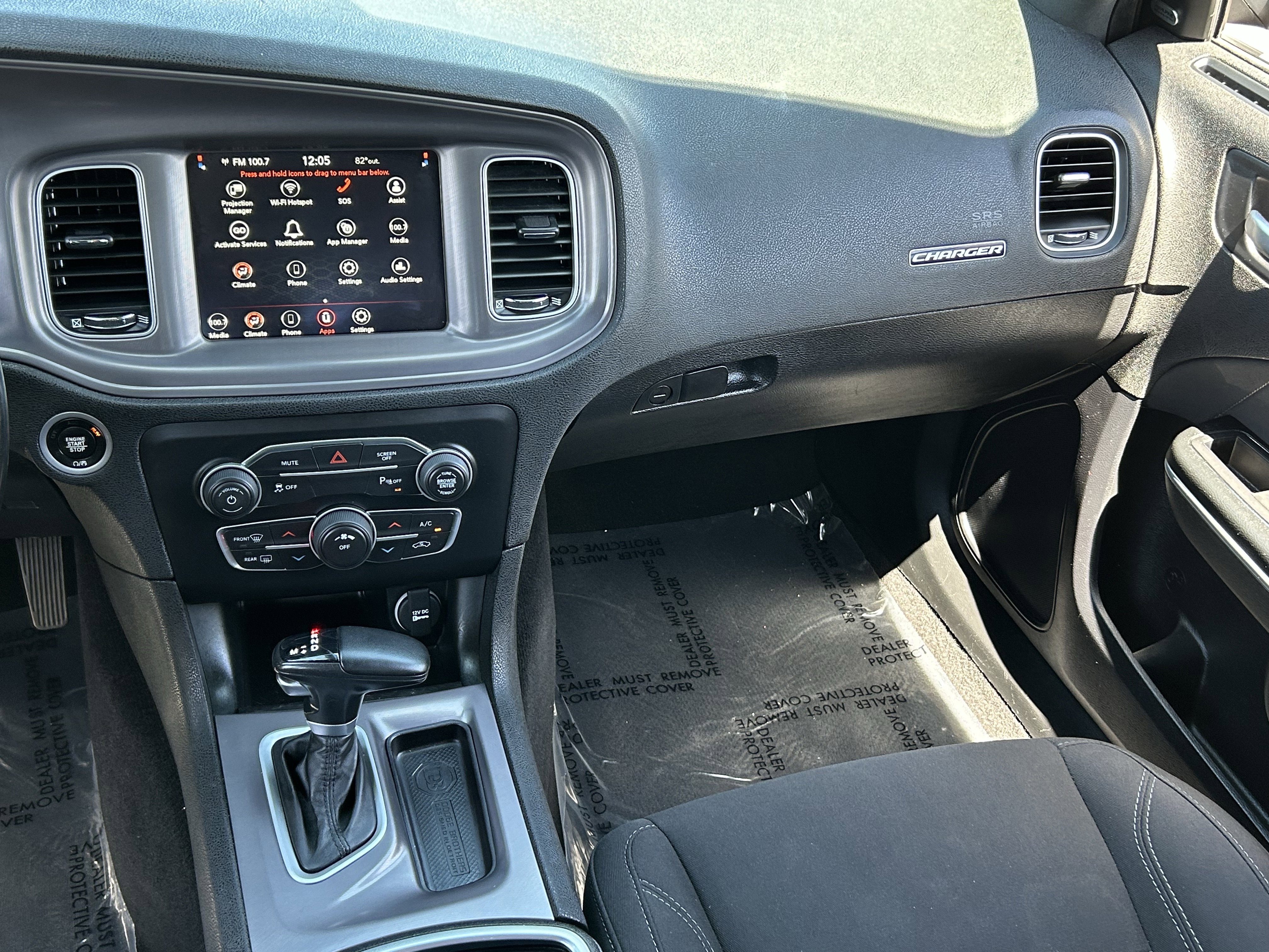 Used 2023 Dodge Charger SXT image 15