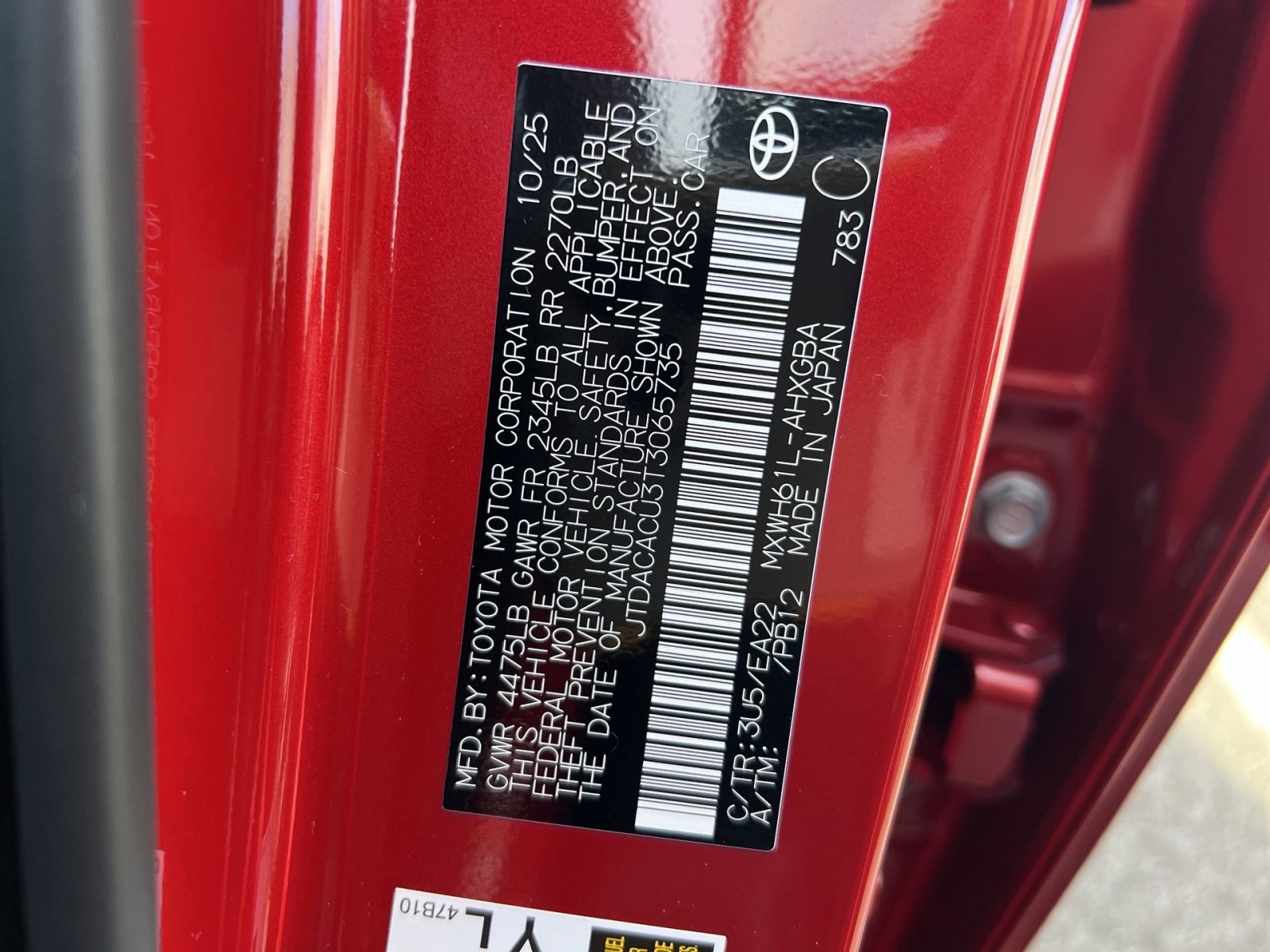 New 2026 Toyota Prius Plug-In Hybrid image 22