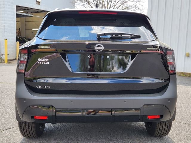 New 2026 Nissan Kicks SV FWD image 4