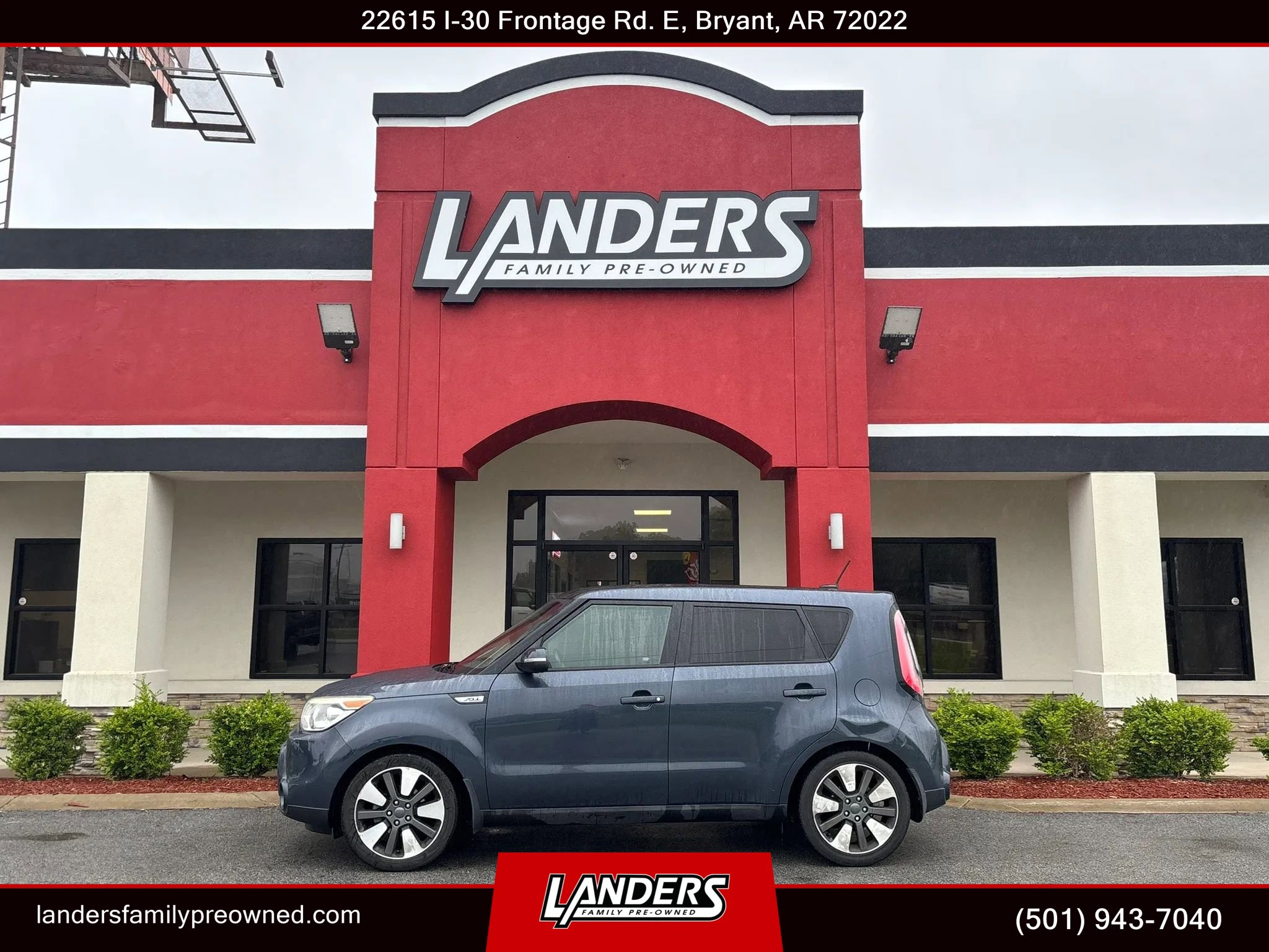 Used 2015 Kia Soul ! w/ Sun & Sound Package