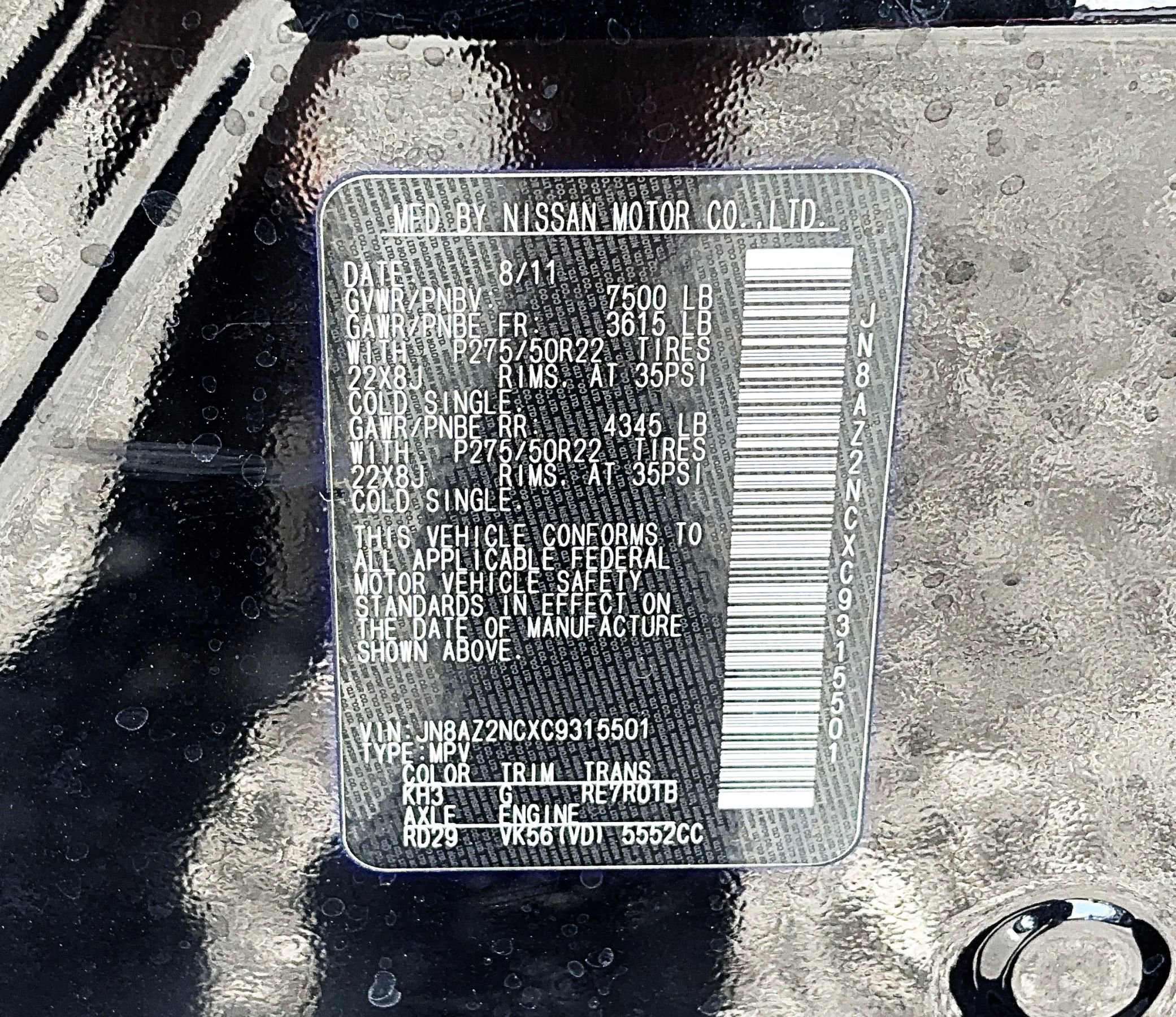 Used 2012 INFINITI QX56 4WD w/ Deluxe Touring Pkg image 16