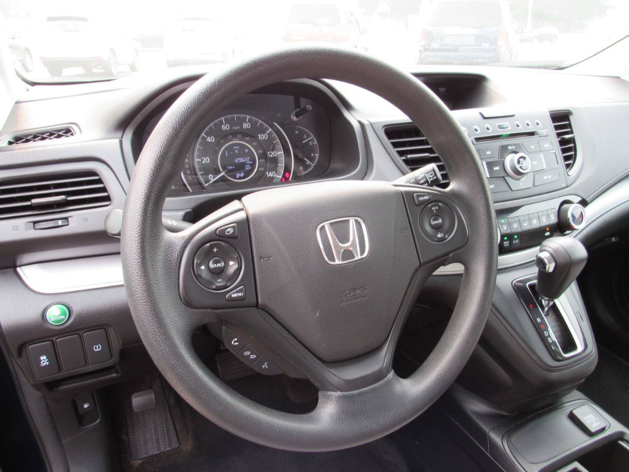 Used 2015 Honda CR-V LX image 15