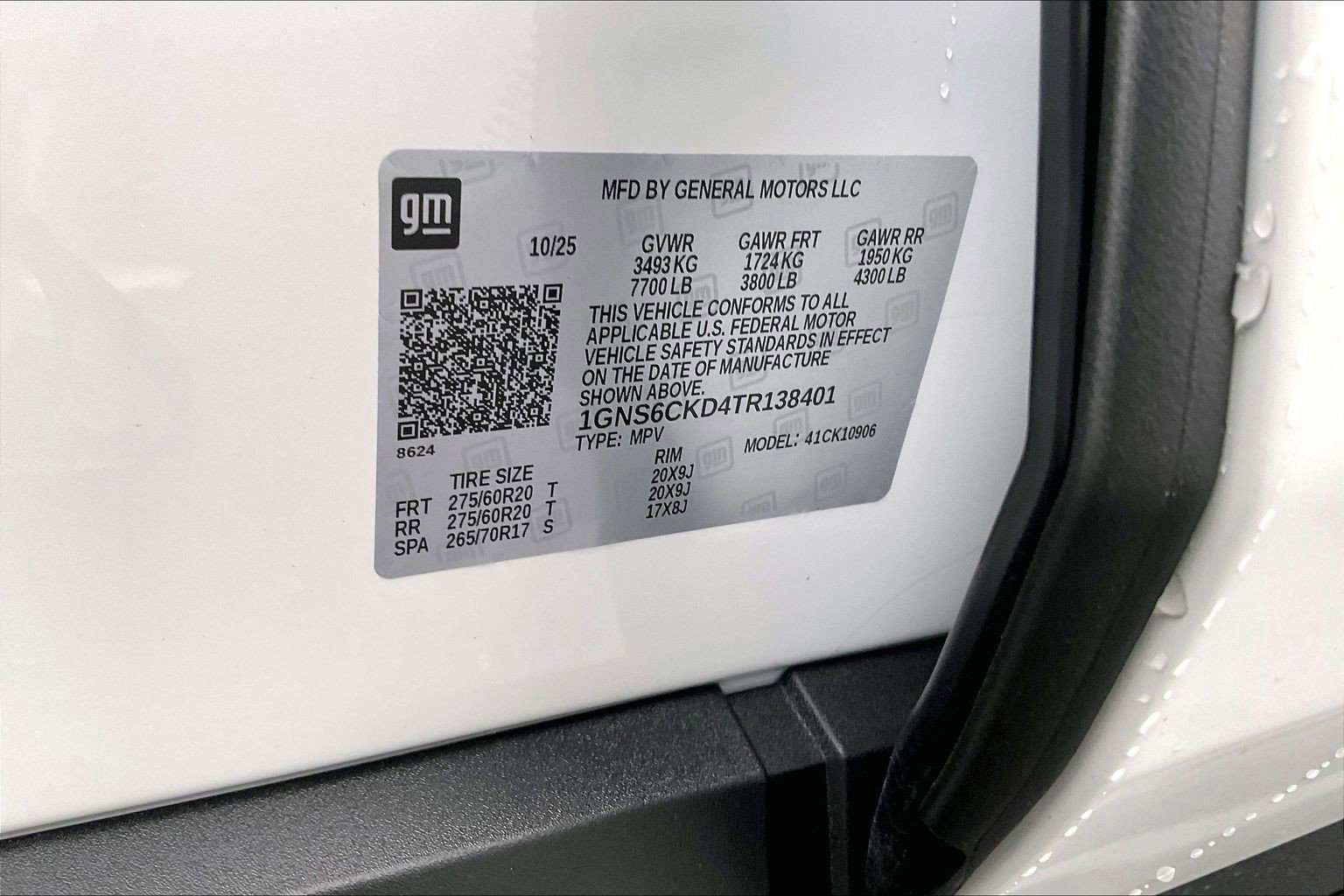 New 2026 Chevrolet Suburban LT w/ Comfort Package image 13