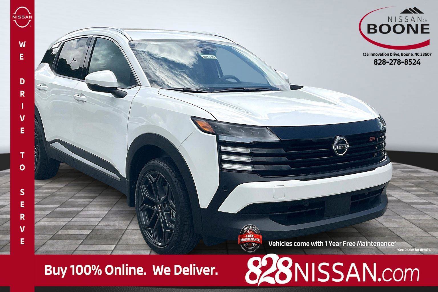 New 2025 Nissan Kicks SR image 1