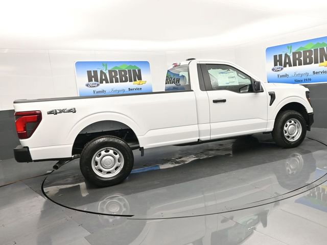 New 2026 Ford F150 XL image 6