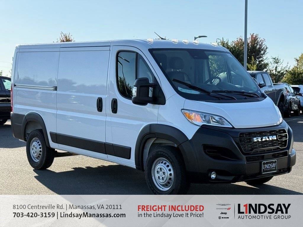 New 2025 RAM ProMaster 1500 w/ Convenience Group