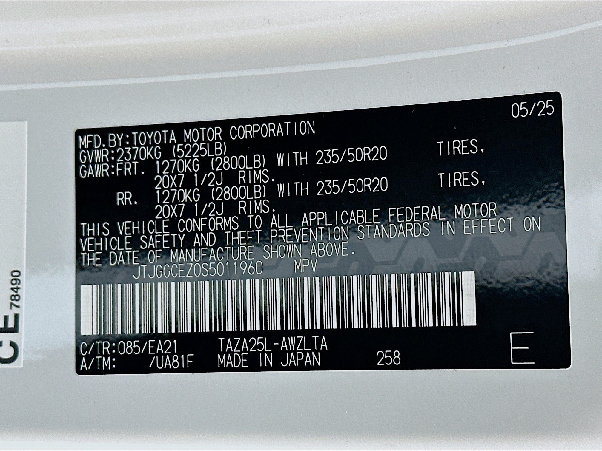 Certified 2025 Lexus NX 350 AWD w/ Accessory Package (2T) image 30